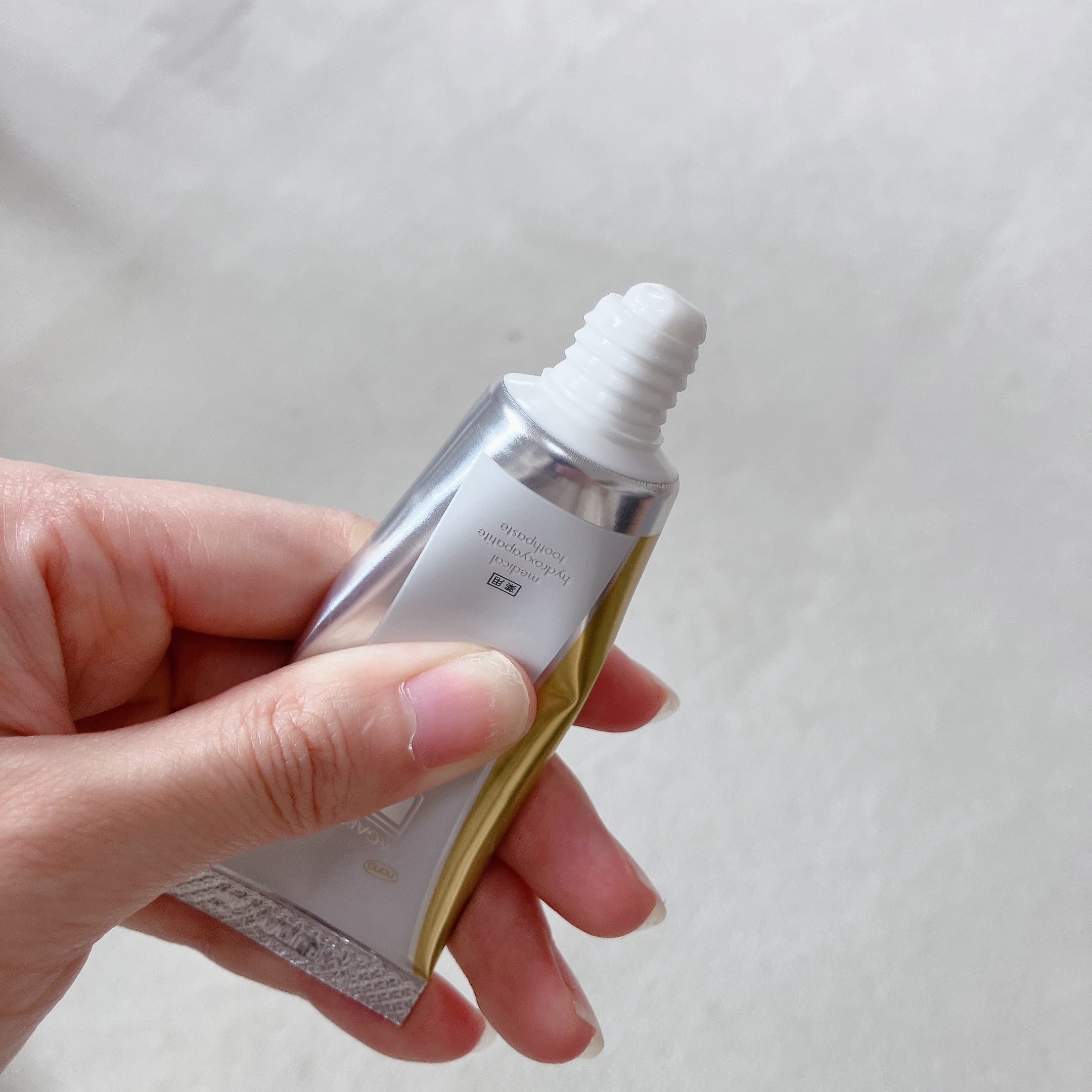 アパガードプレミオ/アパガード/歯磨き粉を使ったクチコミ（3枚目）