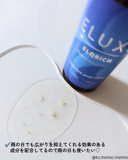 スパークリング オーガニック スパ シャンプー/ELUXE /市販シャンプーを使ったクチコミ(7枚目)