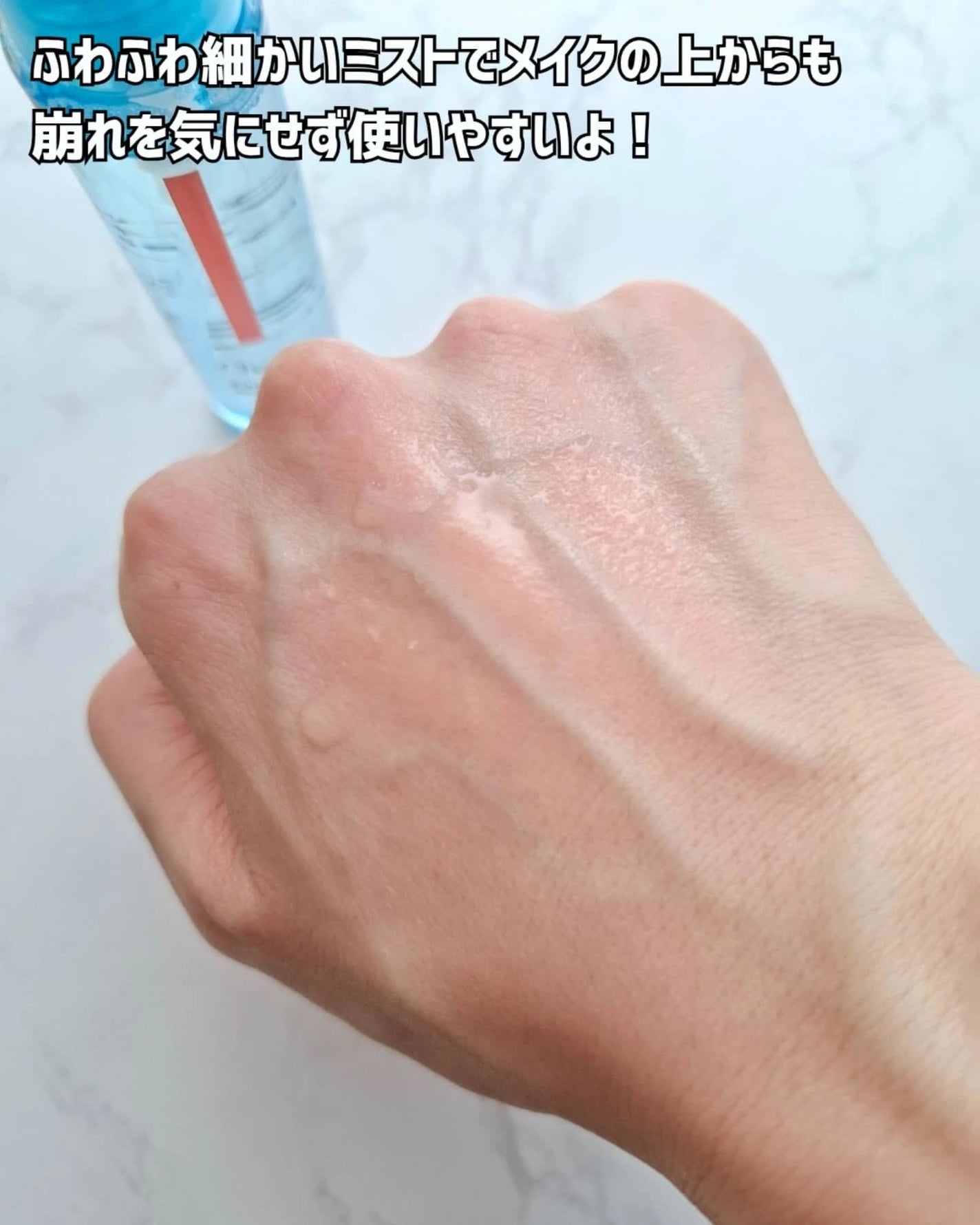 ラスティングベース クール/チャコット・コスメティクス/化粧下地を使ったクチコミ(8枚目)