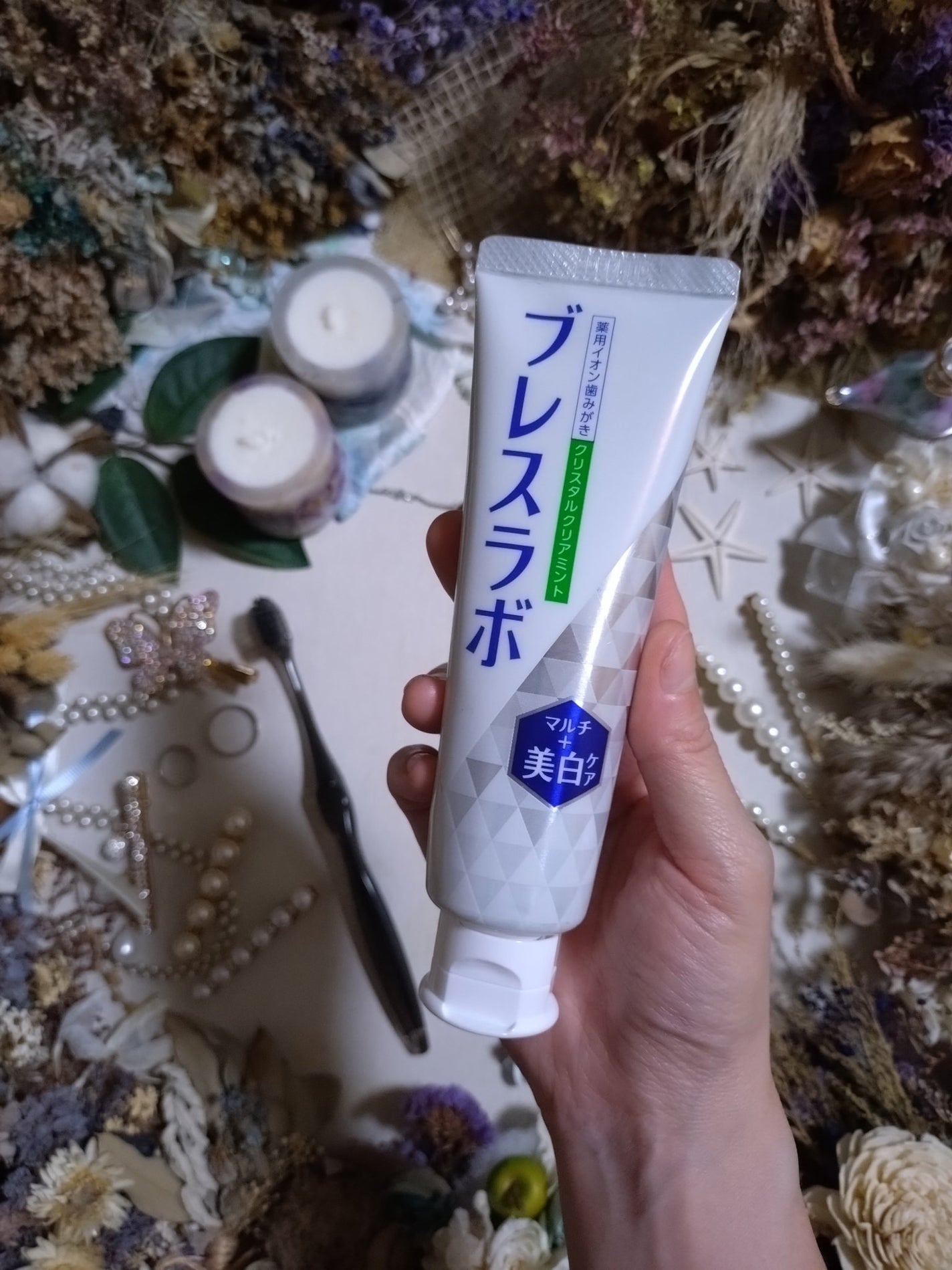 マルチ+美白ケア /ブレスラボ/歯磨き粉を使ったクチコミ(2枚目)