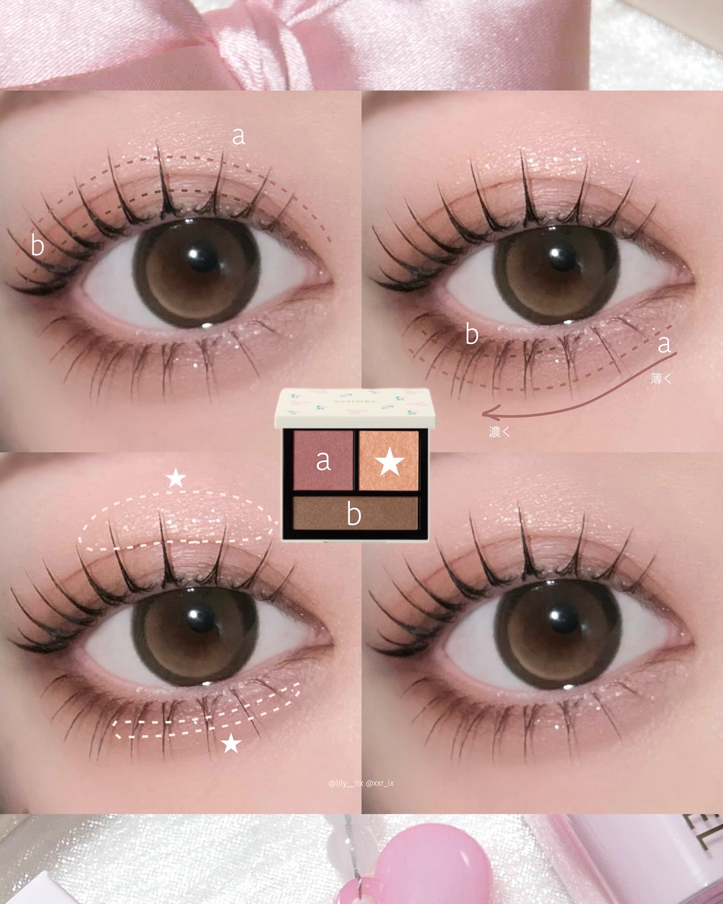 SNIDEL ルージュ クチュール/SNIDEL BEAUTY/口紅を使ったクチコミ（3枚目）