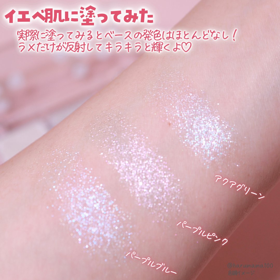 3色フローラアイパレット/LEEMEMBER/アイシャドウパレットを使ったクチコミ（3枚目）