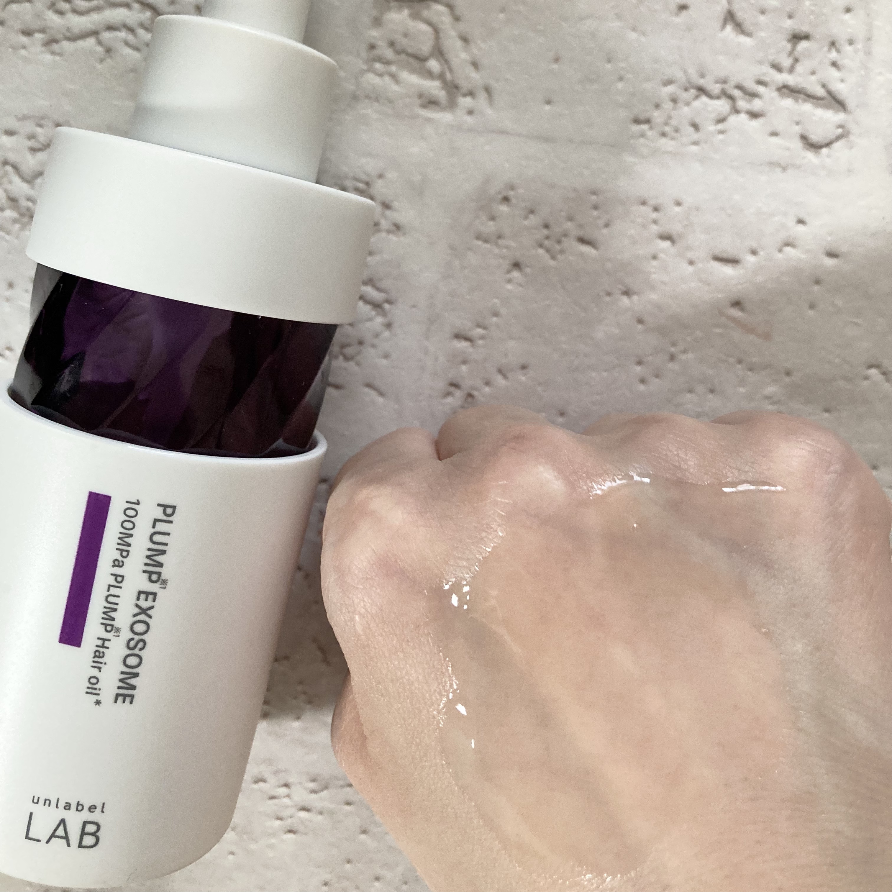 アンレーベル　ラボ　EX　バウンス　ヘアオイル/unlabel/ヘアオイルを使ったクチコミ（2枚目）