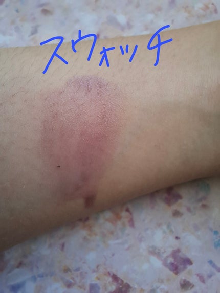 rom&nd ベターザンチークのクチコミ「こんにちはsenaです!!
✼••┈┈••✼••┈┈••✼••┈┈••✼••┈┈••✼
r.....」(2枚目)