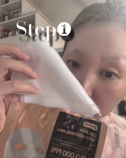 コラーゲンスーパーアブソービングマスク/Milk Touch/シートマスク・パックを使ったクチコミ(2枚目)