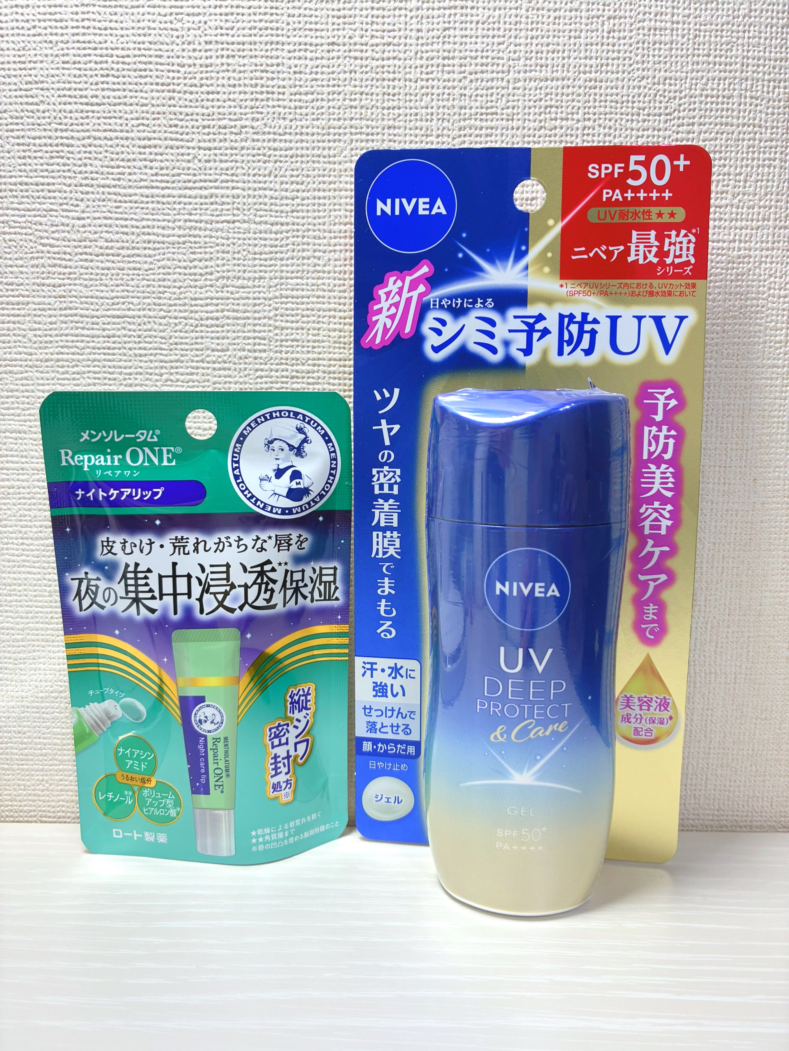 メンソレータム リペアワン ナイトケアリップ/メンソレータム/リップ美容液を使ったクチコミ（2枚目）