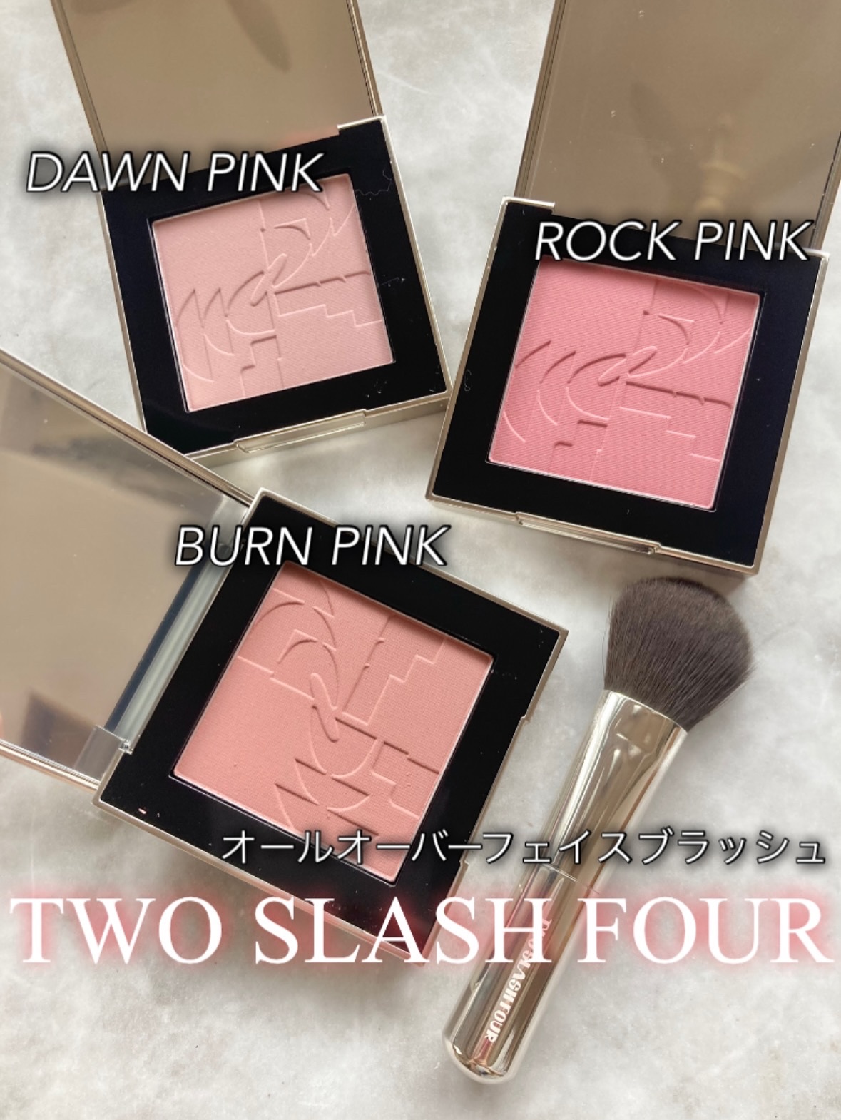 オールオーバーフェイスブラッシュ/TWO SLASH FOUR/パウダーチークを使ったクチコミ（1枚目）