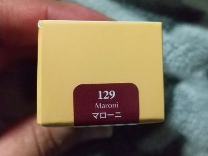 フルーティグラムティントミニ/Laka/口紅を使ったクチコミ(2枚目)