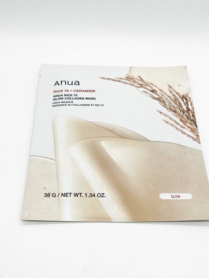 りぴ☆Webライター on LIPS 「【Anuaさまからいただきました】Anuaコラーゲンマスクパッ..」(4枚目)
