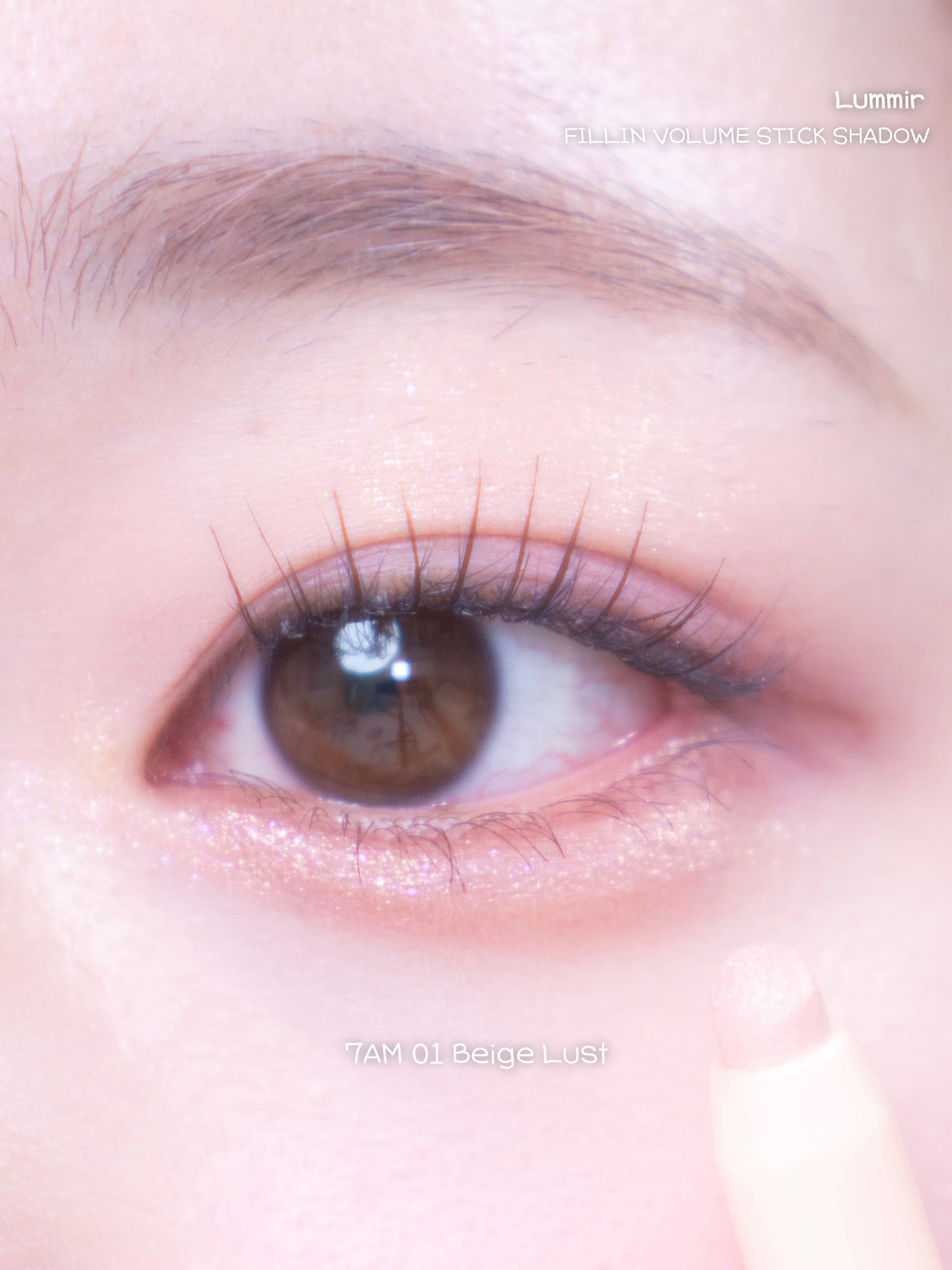 フィルインボリュームスティックシャドウ/Lummir/スティックアイシャドウを使ったクチコミ（3枚目）