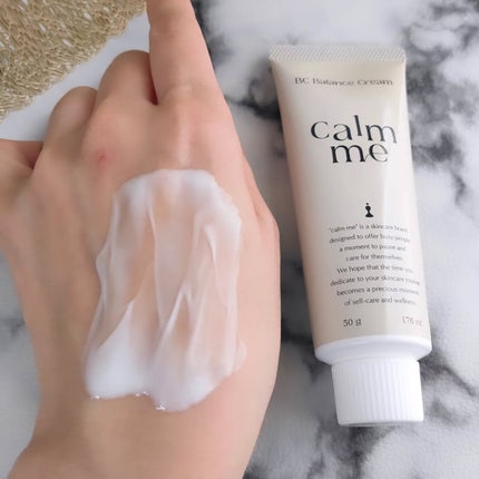 BCバランスクリーム/calm me/フェイスクリームを使ったクチコミ(6枚目)
