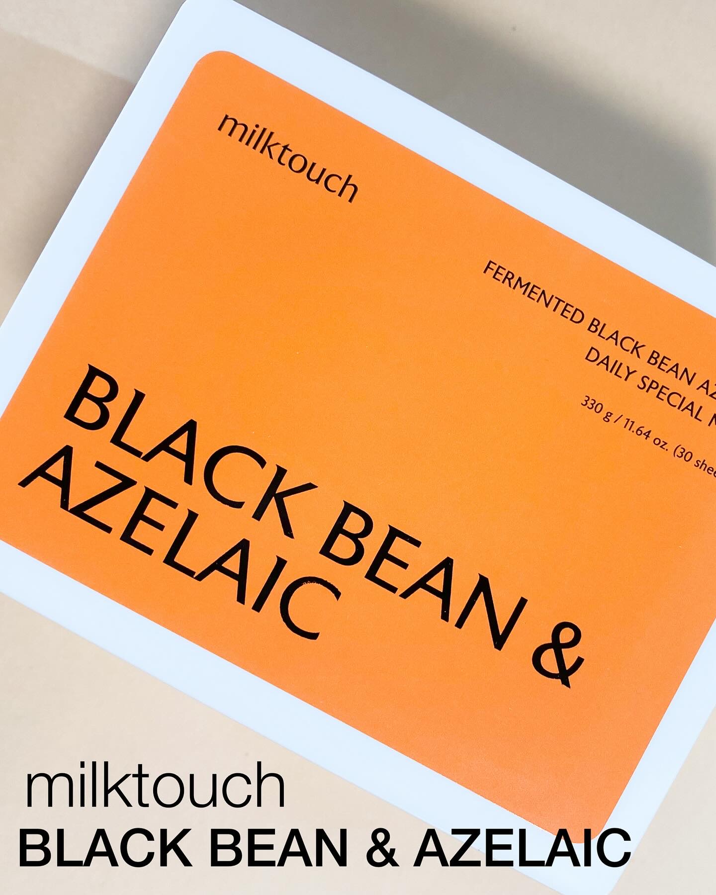 AZ発酵デイリースペシャルマスク/Milk Touch/シートマスク・パックを使ったクチコミ（1枚目）