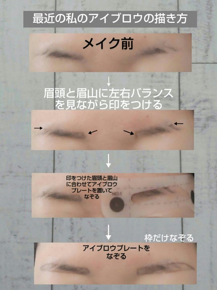 ã¹ã¿ã€ãªã³ã°ãšããžã¢ã€ãããŠ/ãã£ã³ã¡ã€ã¯/ã¢ã€ãããŠãã³ã·ã«ã䜿ã£ãã¯ãã³ãïŒ4æç®ïŒ