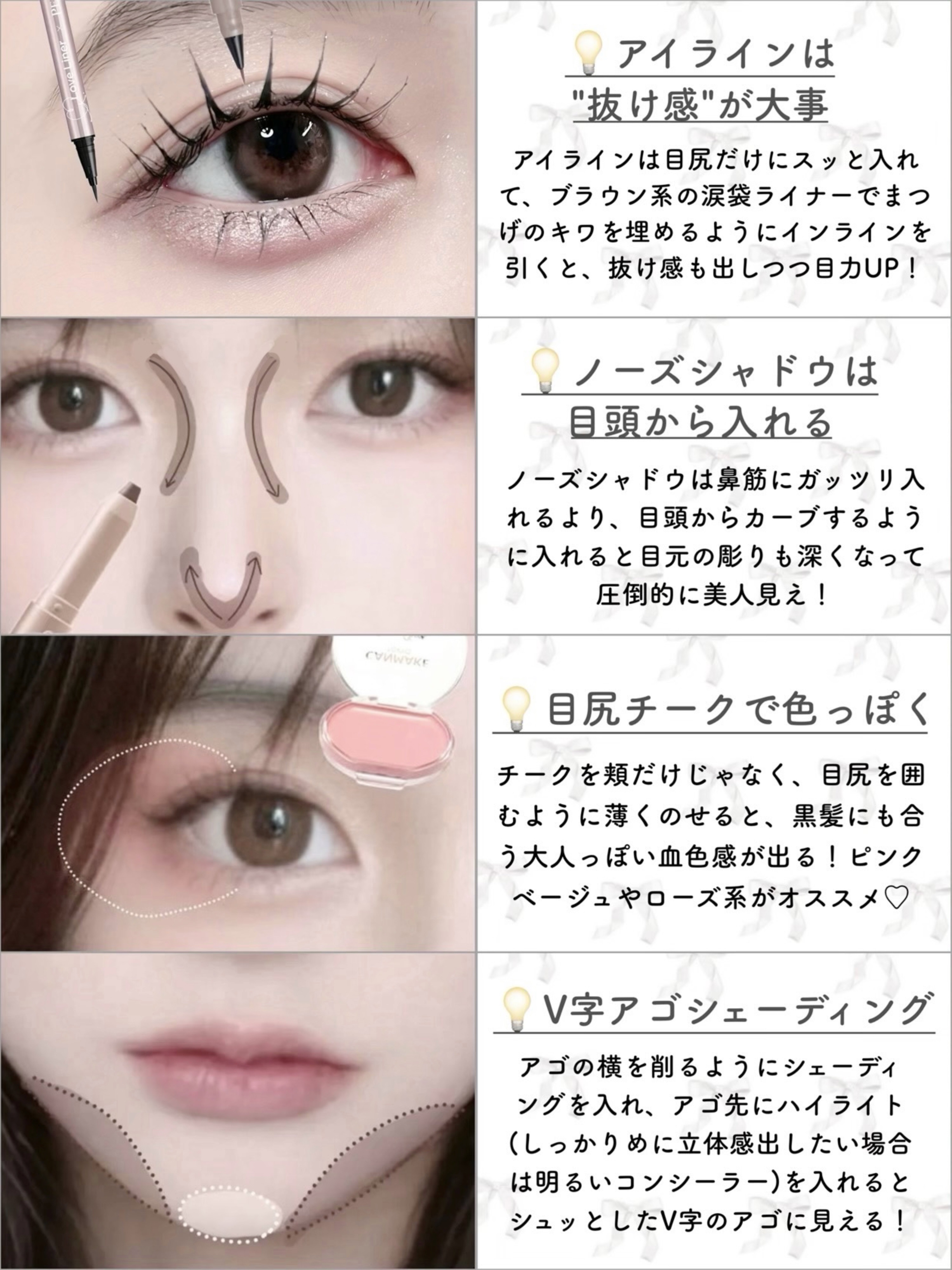 トーンアップアイシャドウ/CEZANNE/アイシャドウパレットを使ったクチコミ（2枚目）