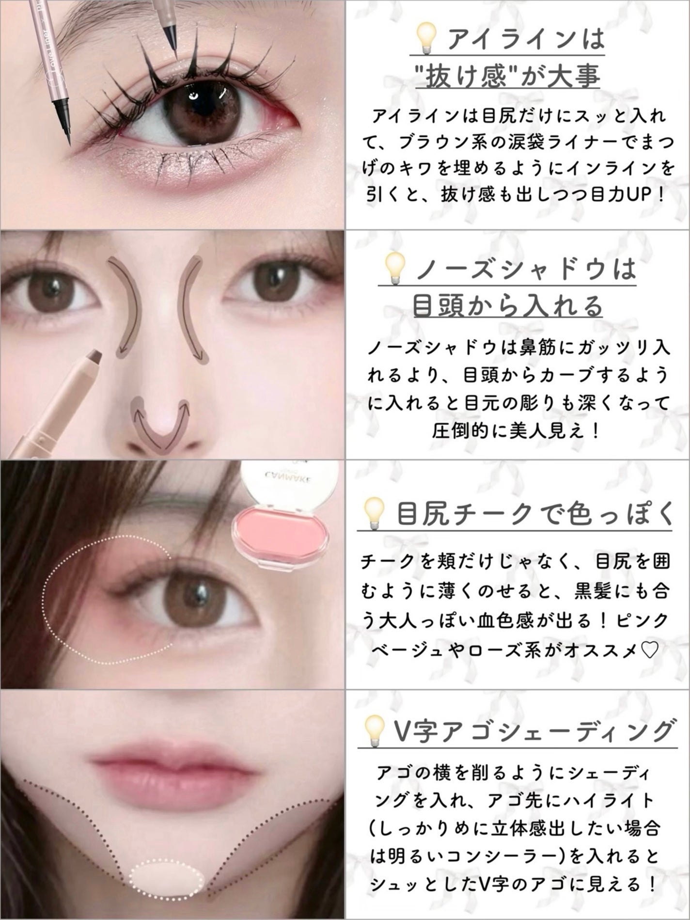 トーンアップアイシャドウ/CEZANNE/アイシャドウパレットを使ったクチコミ(2枚目)