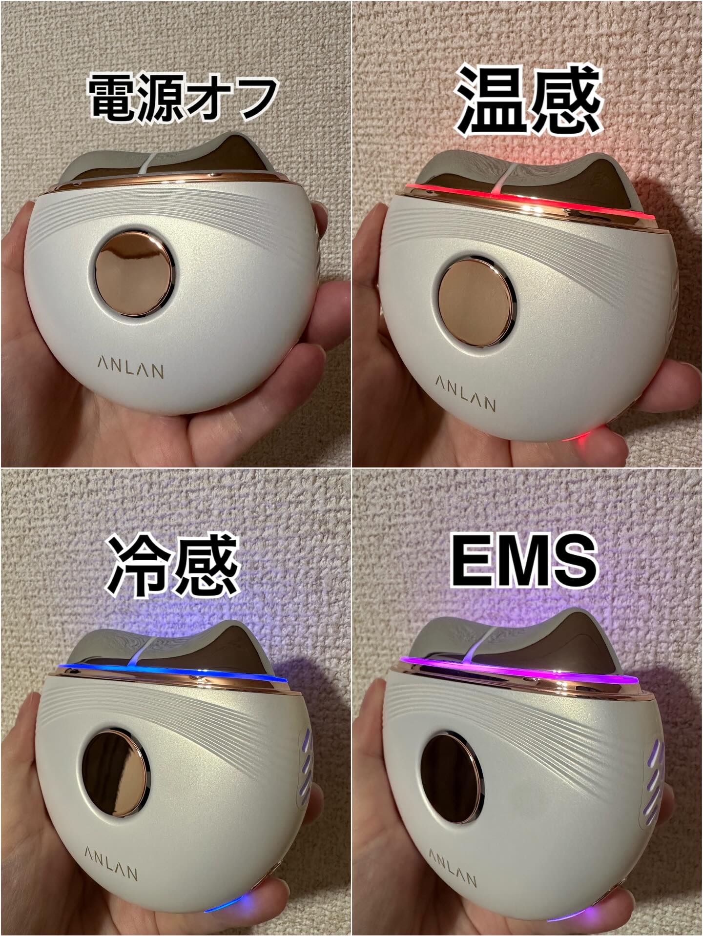 温冷リフトかっさ/ANLAN/美顔器・マッサージを使ったクチコミ（3枚目）
