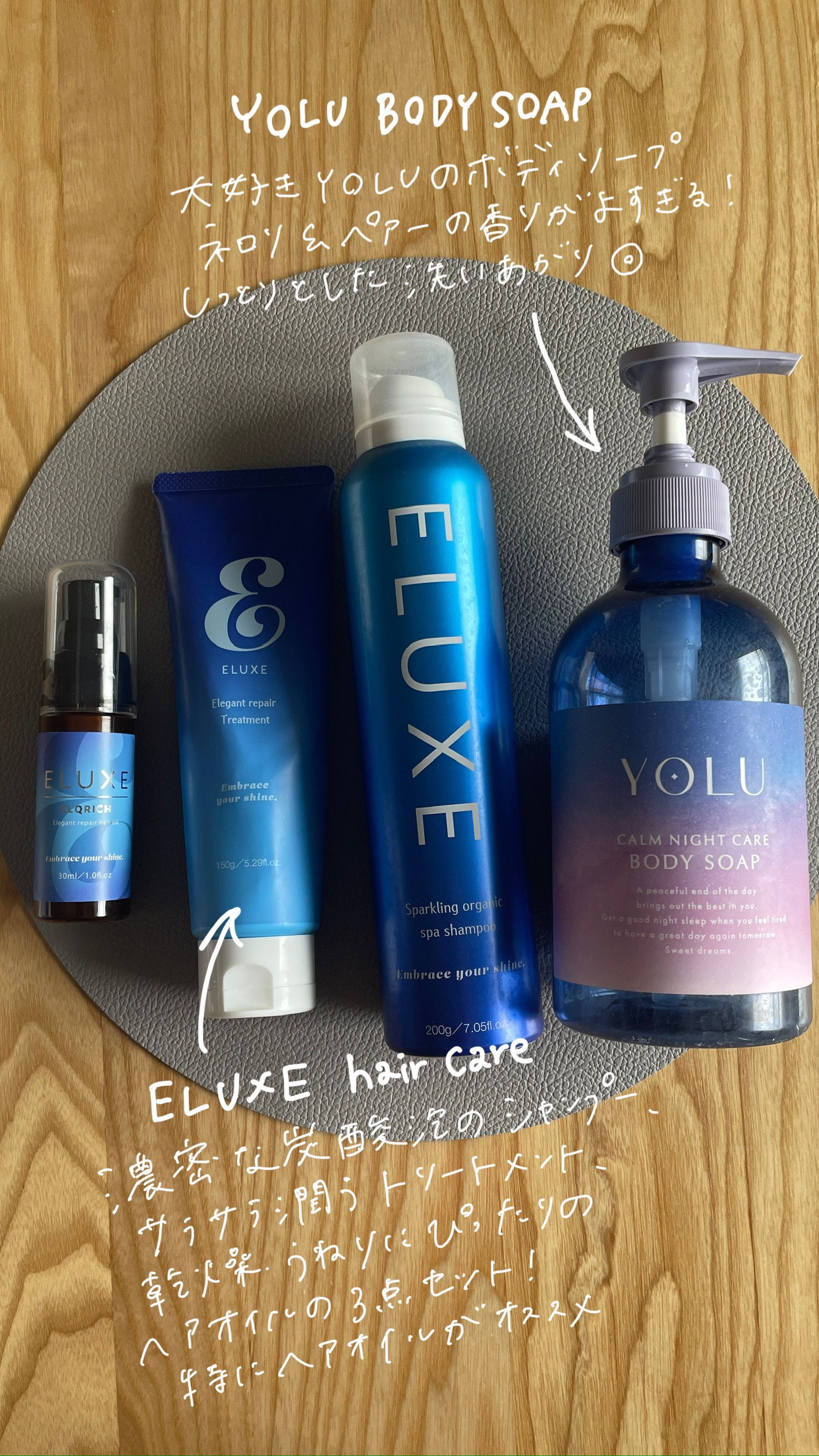 エキネシア カーミングモイスチャートナーパッド/RAWQUEST/トナーパッドを使ったクチコミ（2枚目）