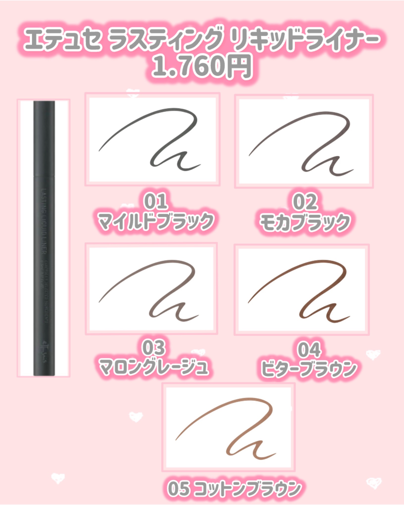 エテュセ ピーリングケアシート/ettusais/ピーリングを使ったクチコミ（3枚目）