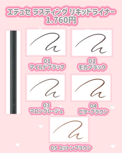 エテュセ ピーリングケアシート/ettusais/ピーリングを使ったクチコミ(3枚目)