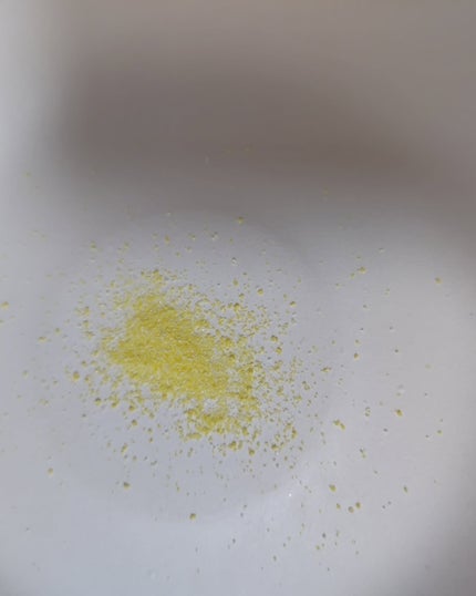 Kwangdong ビタ500デイリースティック/Kwangdong/美容サプリメントを使ったクチコミ(4枚目)