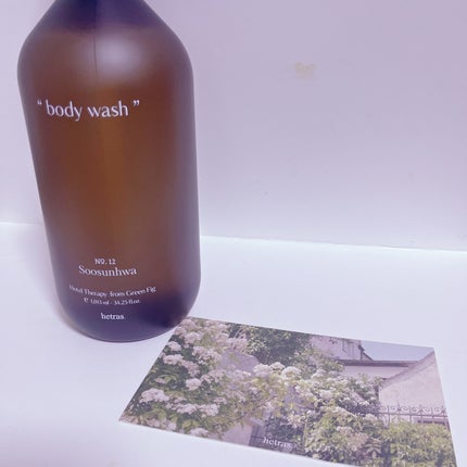 ヘトラス ボディーソープ/hetras/その他スキンケアを使ったクチコミ(4枚目)