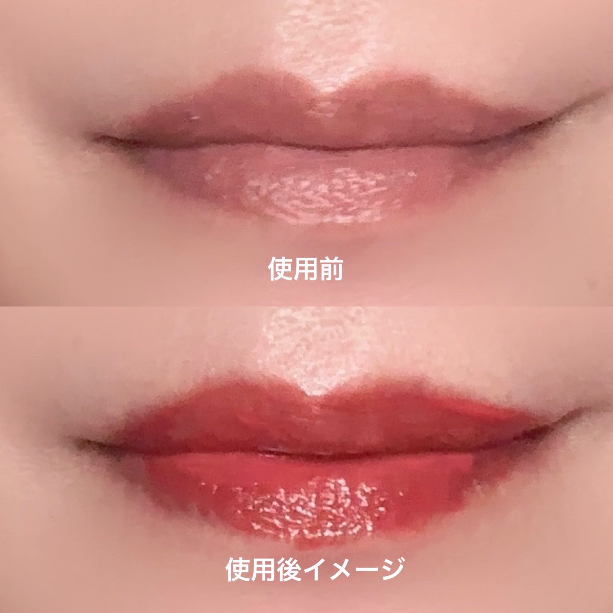 アンシーン ミラーティント/Oddtype/リップティントを使ったクチコミ（3枚目）