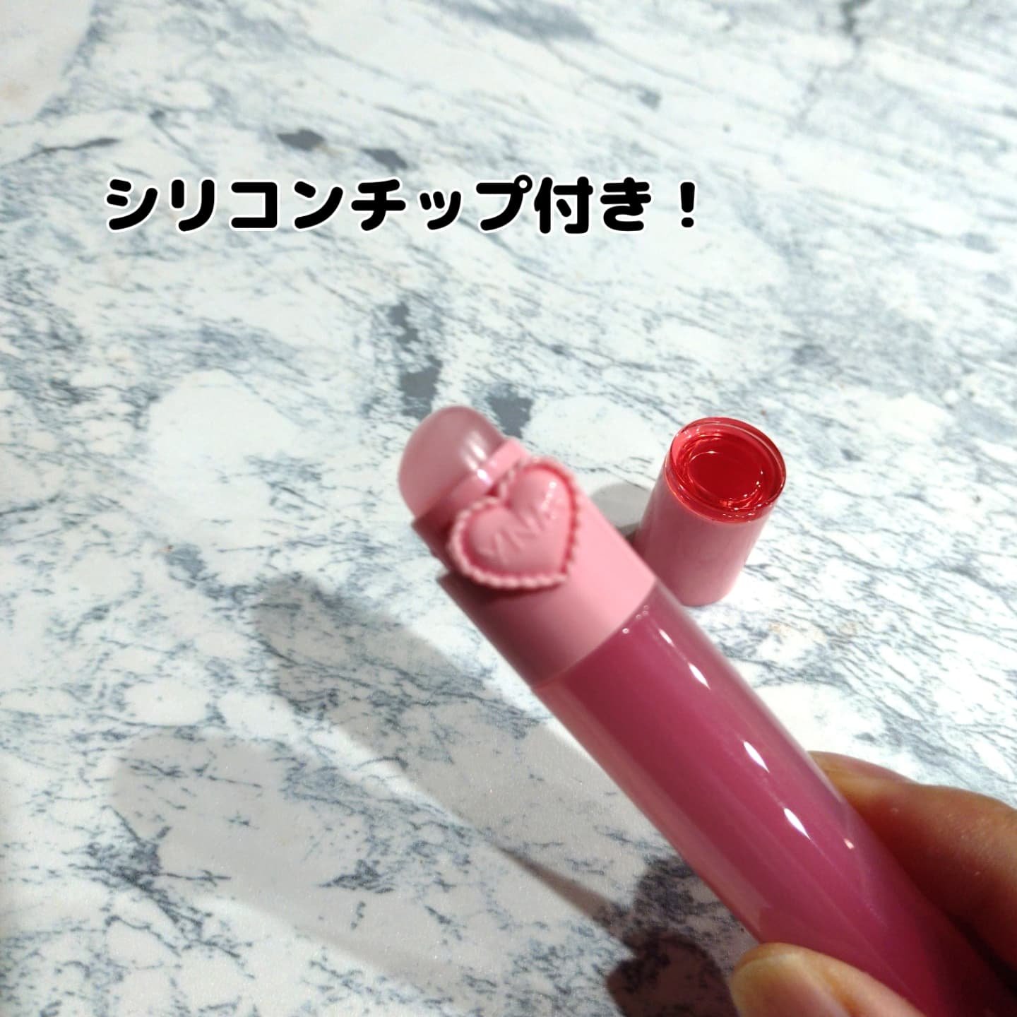 ハートゼリングティント/YNM/リップティントを使ったクチコミ（3枚目）