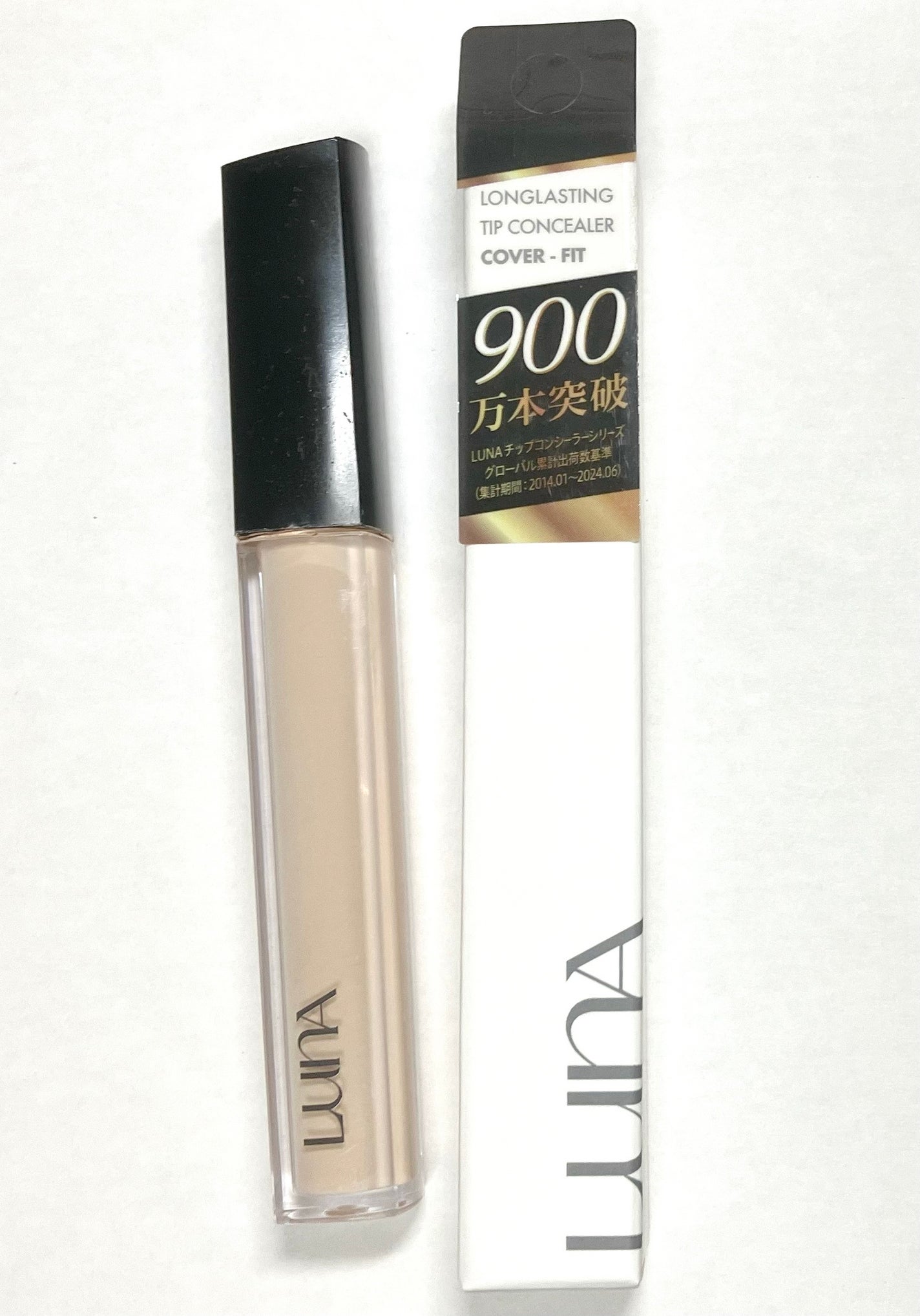 赤み補正コンシーラー/CEZANNE/クリームコンシーラーを使ったクチコミ(3枚目)