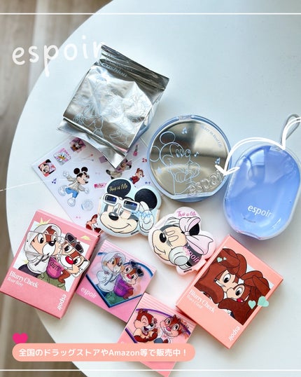 ビーベルベットカバークッション/espoir/クッションファンデーションを使ったクチコミ(8枚目)