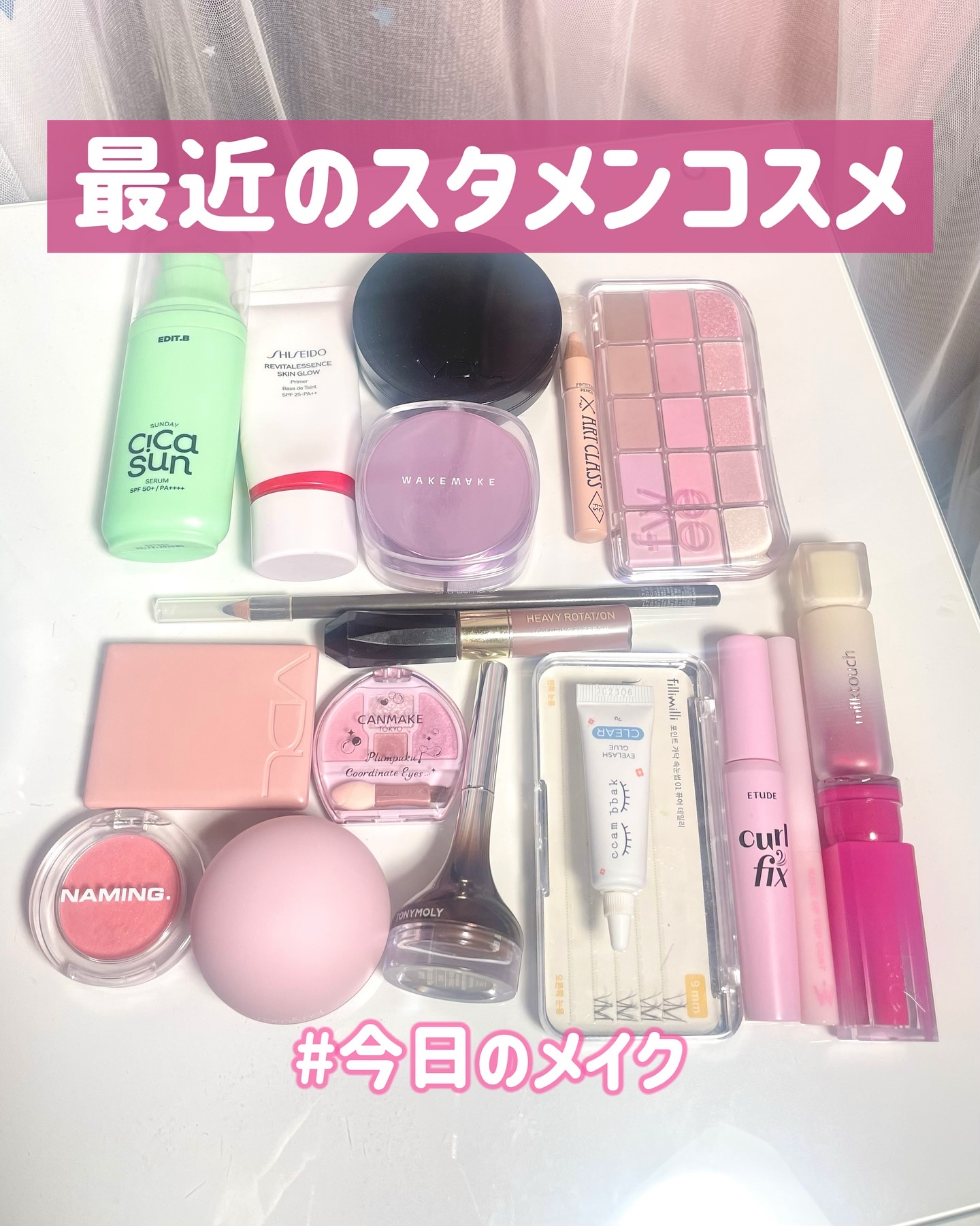 ステイフィクサーマルチカラーパウダー/wakemake/ルースパウダーを使ったクチコミ（1枚目）