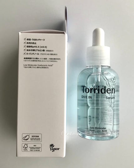 ダイブイン セラム/Torriden/美容液を使ったクチコミ(3枚目)