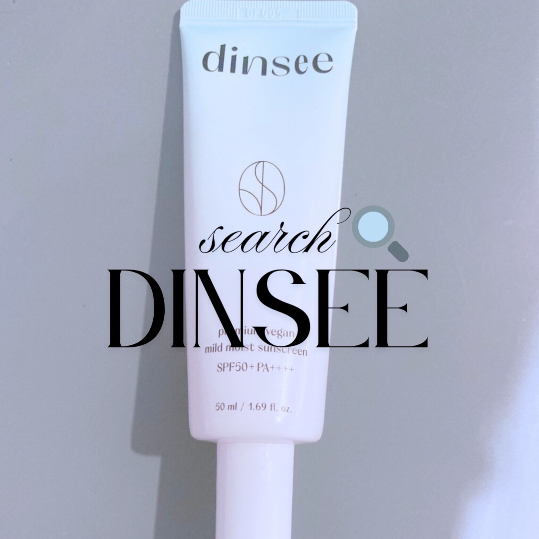 プレミ アムビーガン マイルド日焼け止め SPF50+PA++++ 50ml/dinsee/日焼け止めクリームを使ったクチコミ（1枚目）