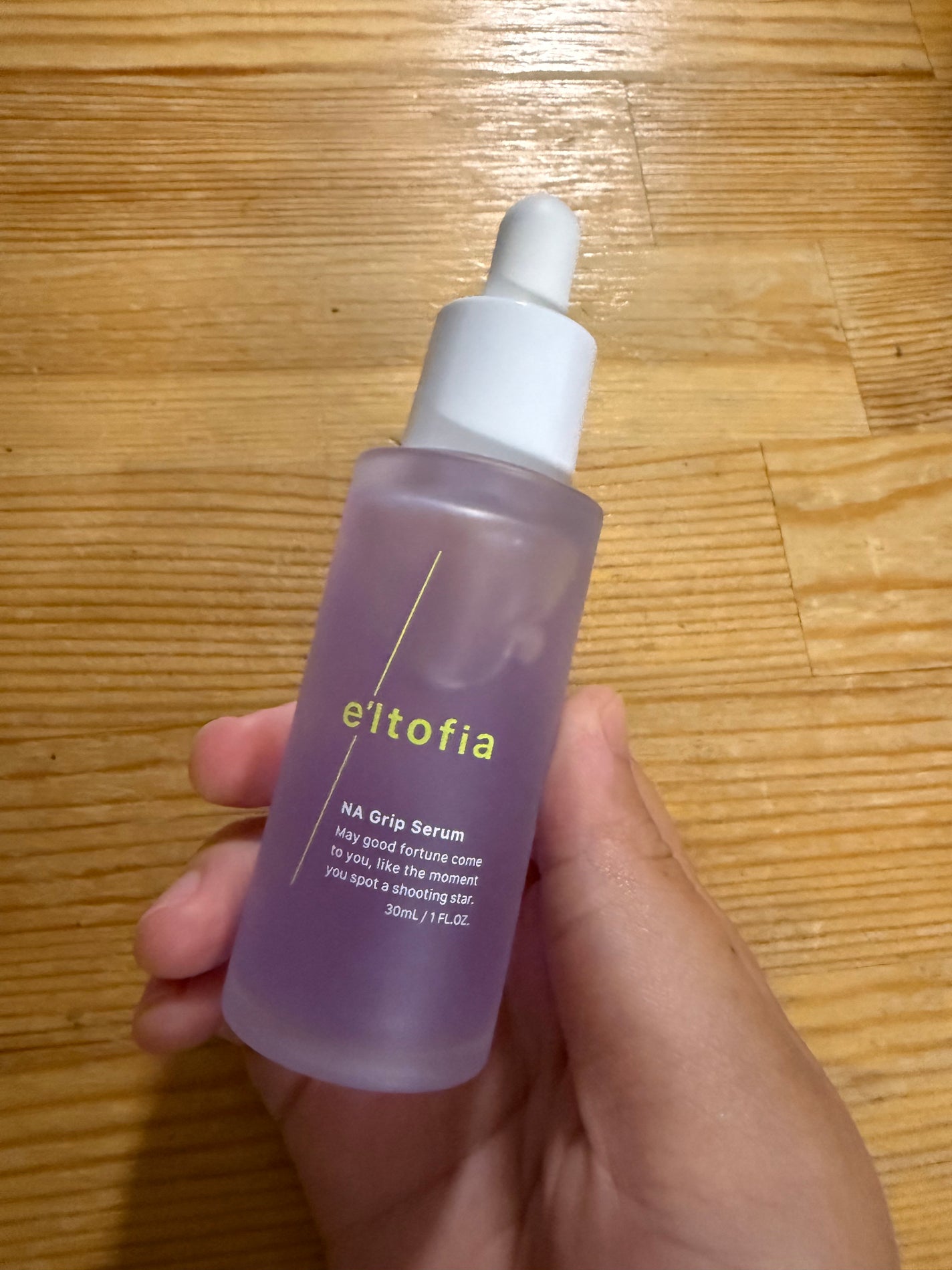 NA Grip Serum/e'ltofia/美容液を使ったクチコミ(1枚目)