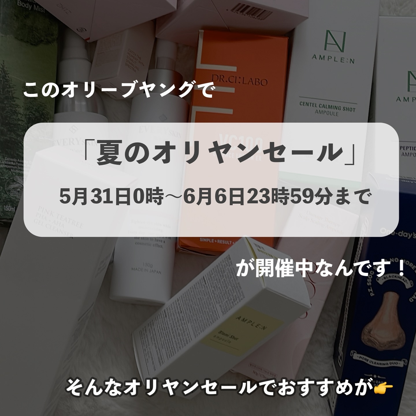 ダイブイン セラム/Torriden/美容液を使ったクチコミ（3枚目）