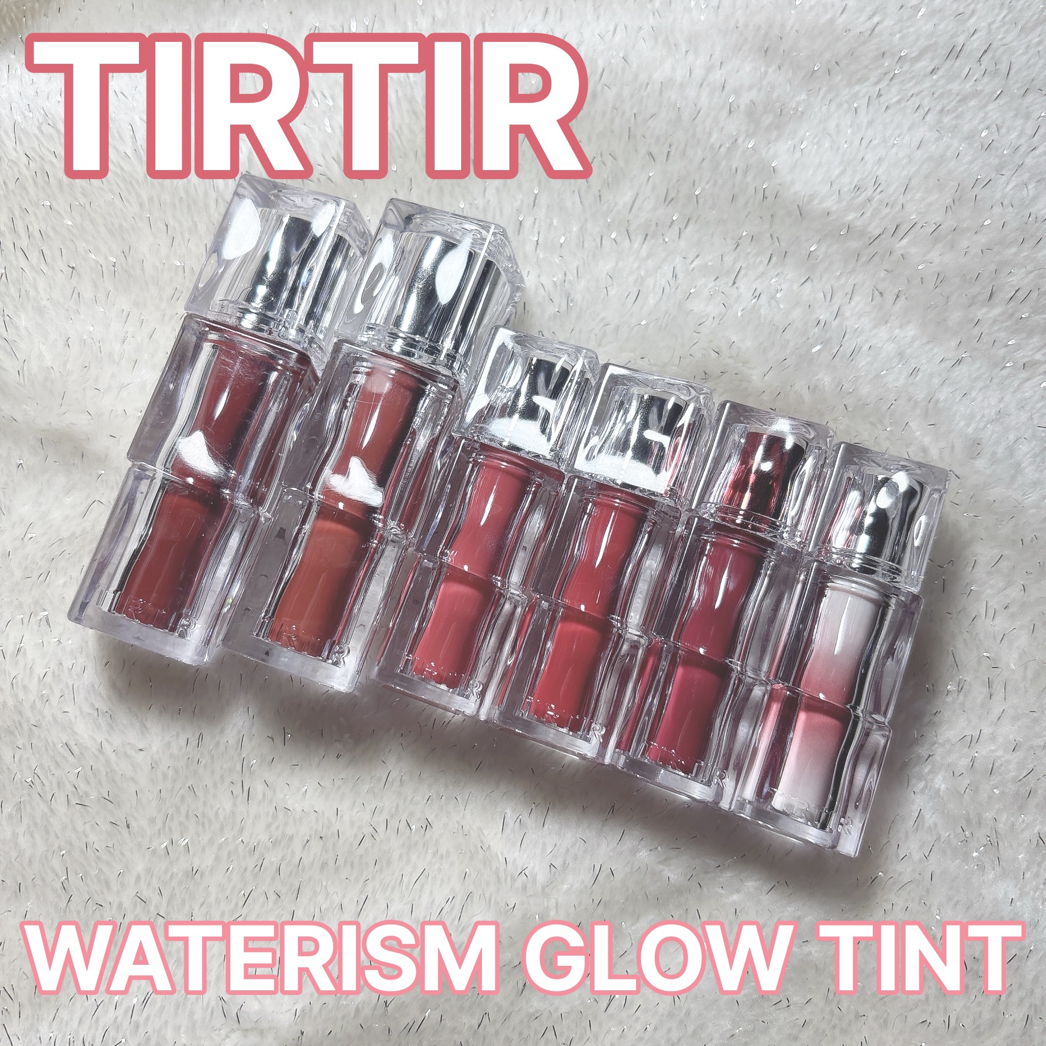 ウォーターリズムグロウティント/TIRTIR(ティルティル)/リップティントを使ったクチコミ（1枚目）