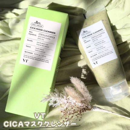 CICA マスククレンザー/VT/洗顔フォームを使ったクチコミ(2枚目)
