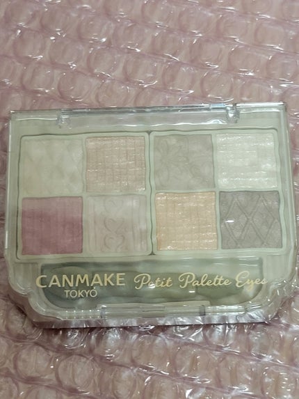 ふーちゃん on LIPS 「LIPSで購入した物が届いたょ〰️💄💋✨キャンメイクはどの商品..」(4枚目)