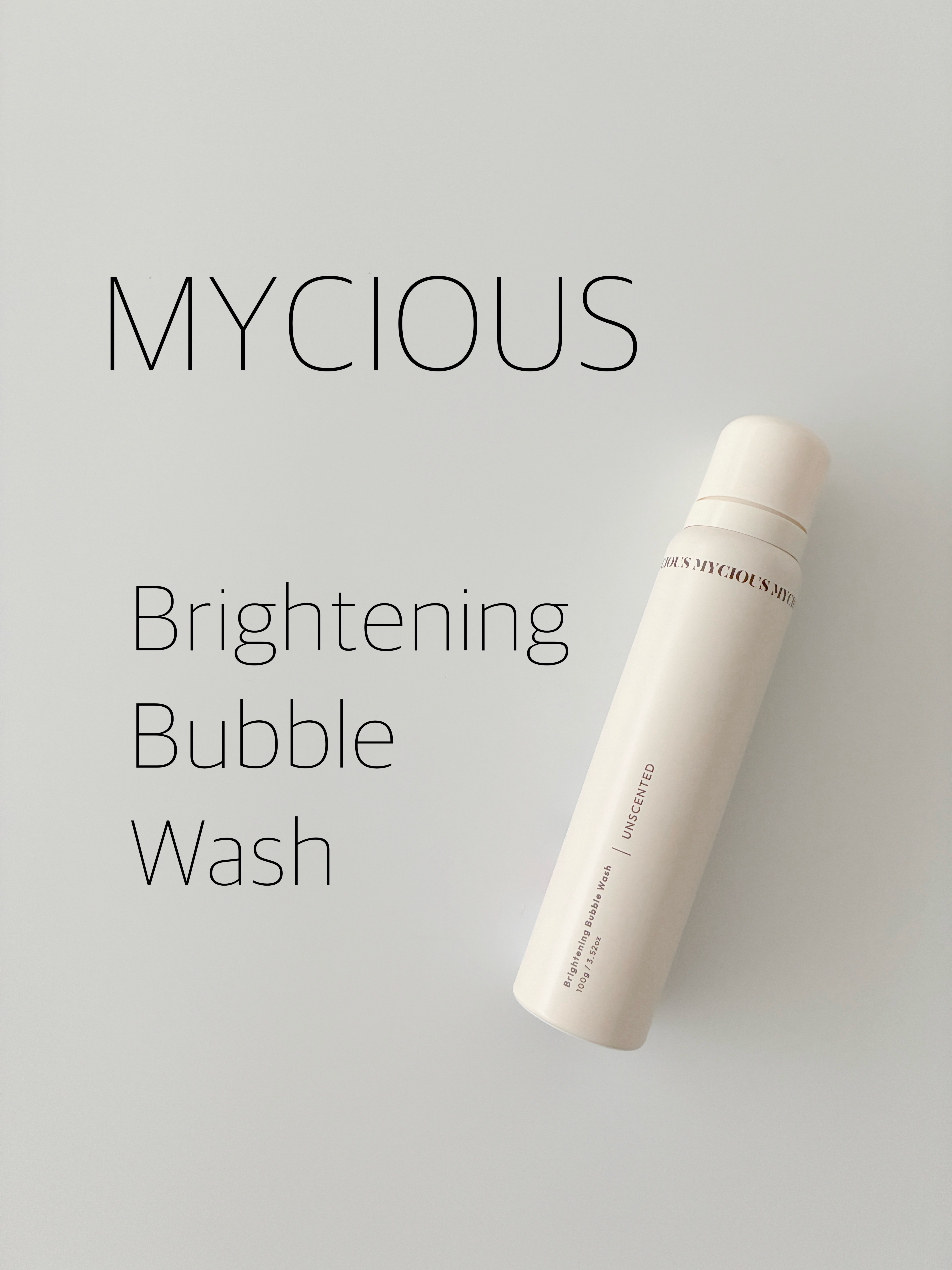 マイシャス ブライトニングバブルウォッシュ 無香料/MYCIOUS/デリケートゾーンケアを使ったクチコミ（1枚目）