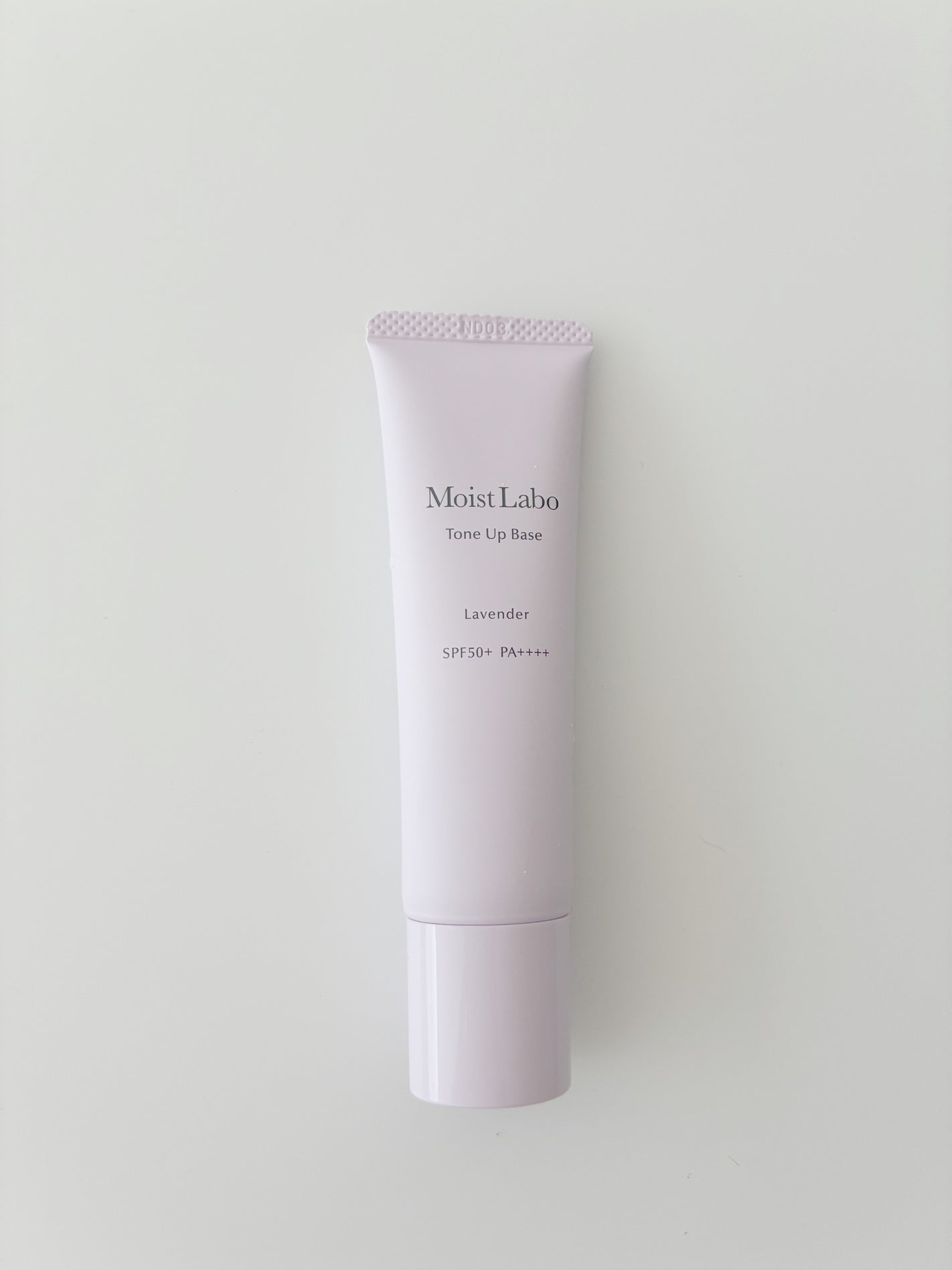 モイストラボ トーンアップ下地/Moist Labo/化粧下地を使ったクチコミ(2枚目)