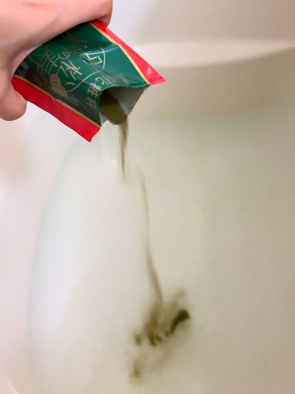 を使ったクチコミ(3枚目)