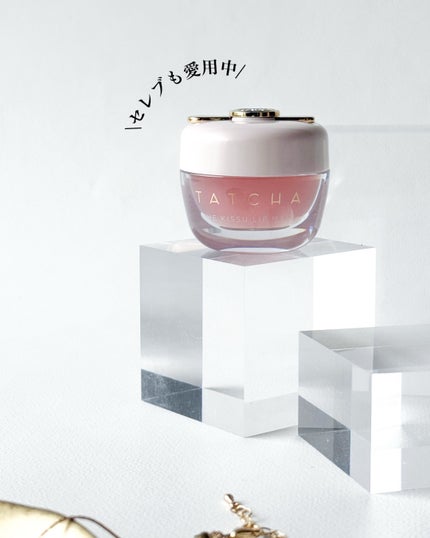 タッチャ キッス リップマスク/タッチャ/その他スキンケアを使ったクチコミ(5枚目)