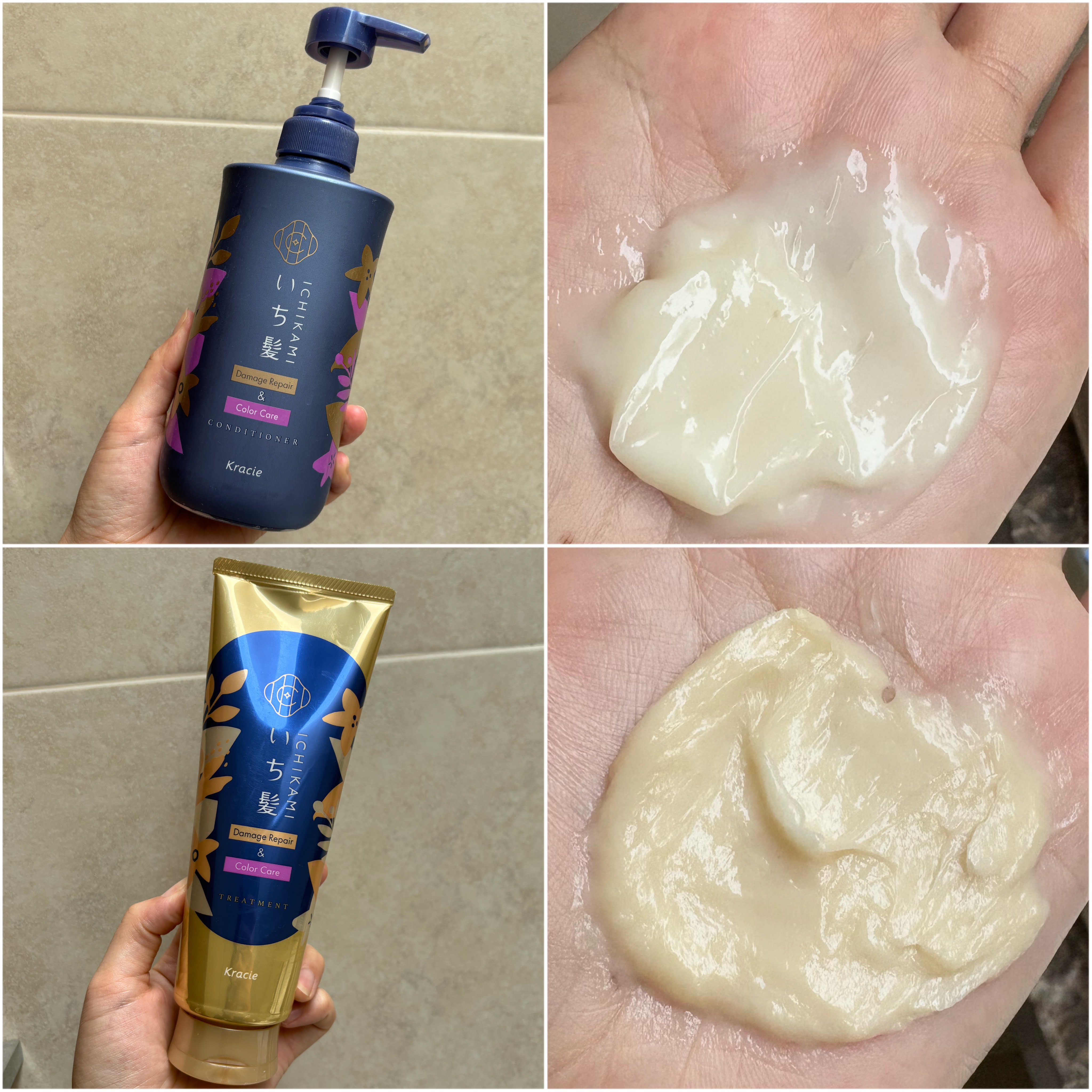 ダメージリペア＆カラーケア シャンプー/コンディショナー/いち髪/市販シャンプーを使ったクチコミ（3枚目）