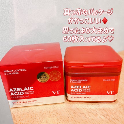 AZケア トナーパッド/VT/トナーパッドを使ったクチコミ(2枚目)