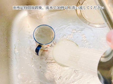 キッチン泡ハイター 無臭性 ハンディスプレー/花王/その他を使ったクチコミ(7枚目)