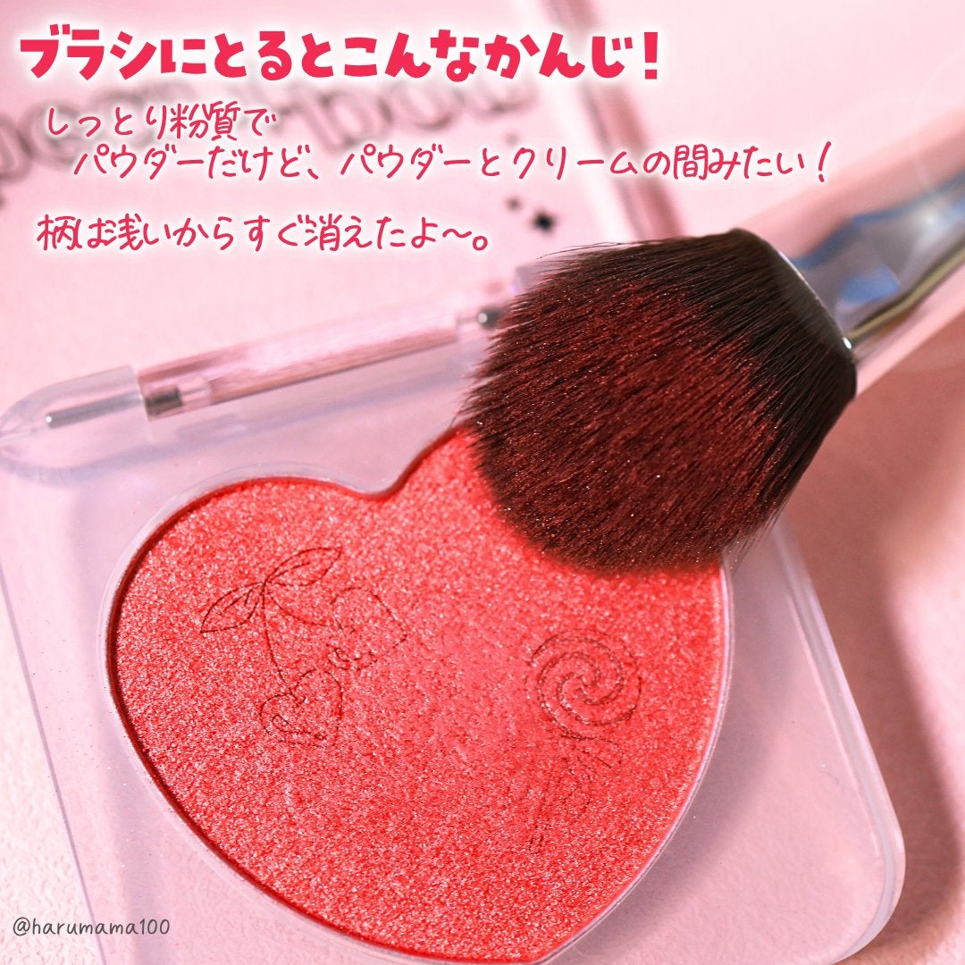 ハートポップブラッシャー/ETUDE/パウダーチークを使ったクチコミ(3枚目)