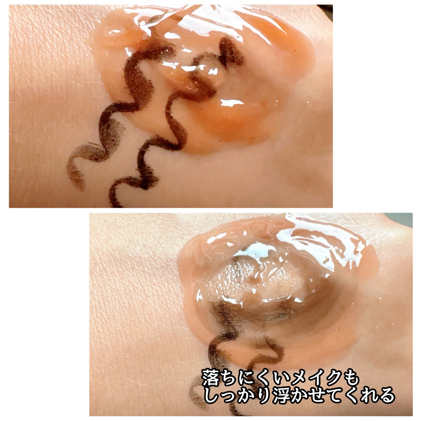 ロゼット洗顔パスタ 海泥スムース/ロゼット/洗顔フォームを使ったクチコミ(4枚目)