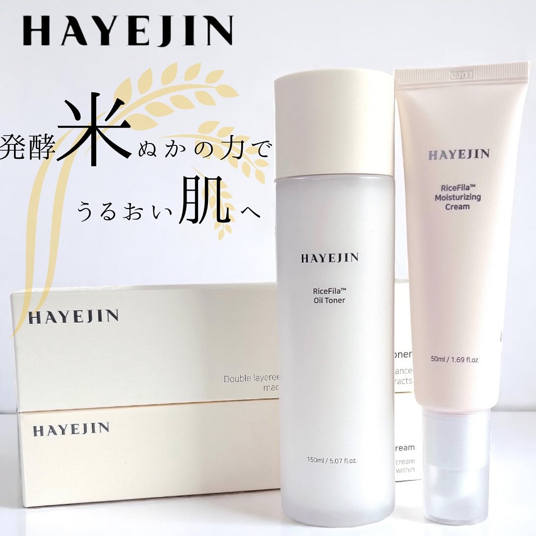 ライスピラーオイルトナー/HAYEJIN/化粧水を使ったクチコミ（1枚目）