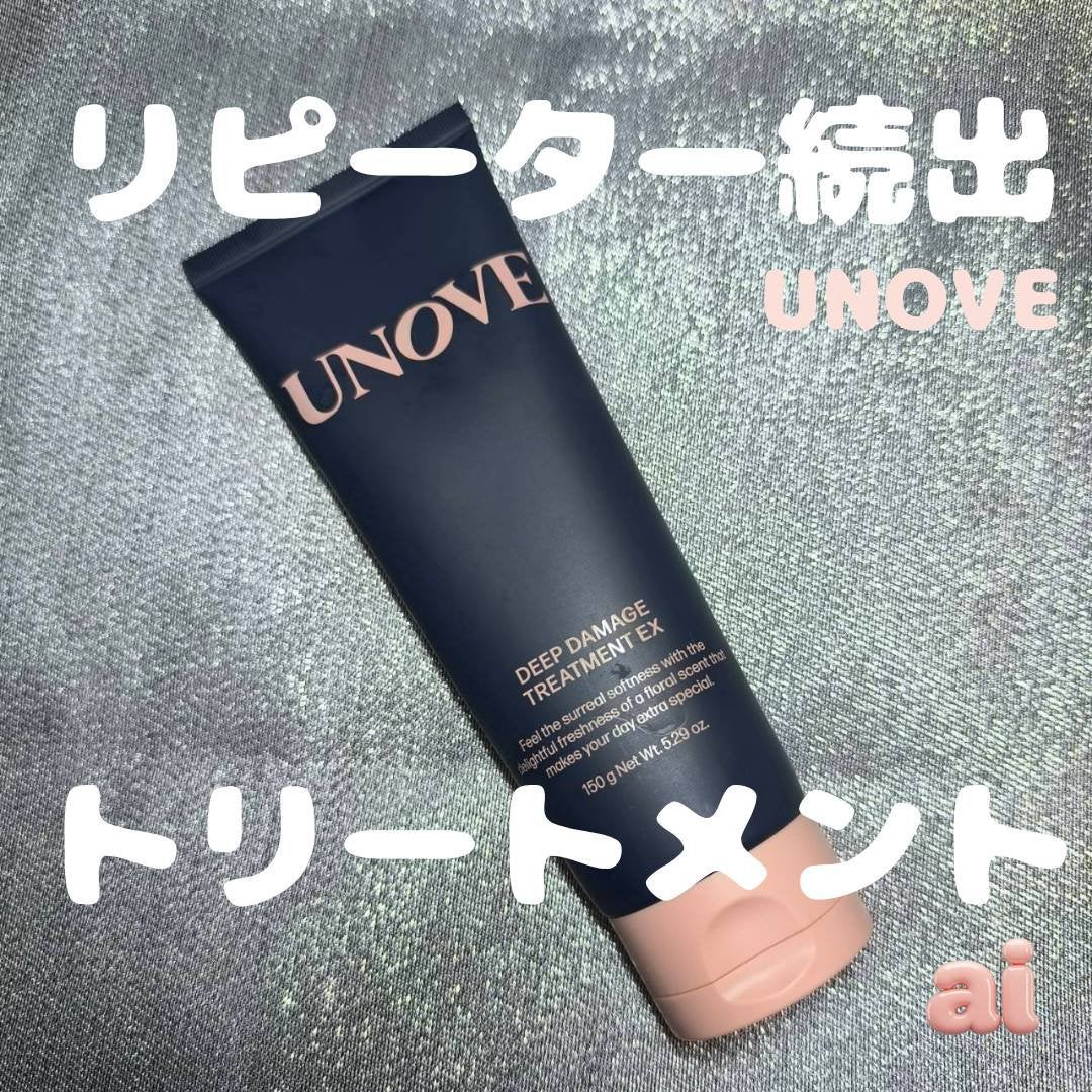 ãã£ãŒããã¡ãŒãžããªãŒãã¡ã³ãEX/UNOVE/æŽãæµããã¢ããªãŒãã¡ã³ãã䜿ã£ãã¯ãã³ãïŒ1æç®ïŒ