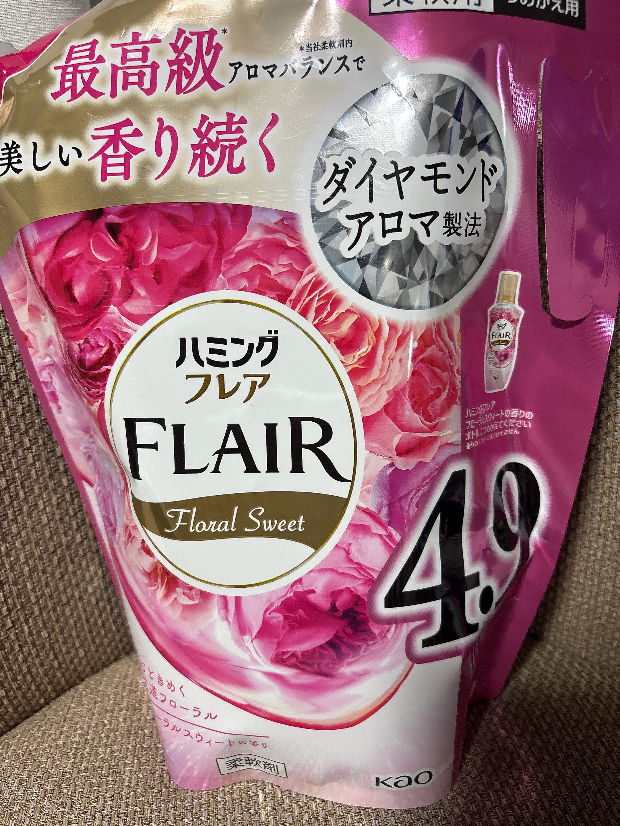 を使ったクチコミ（1枚目）