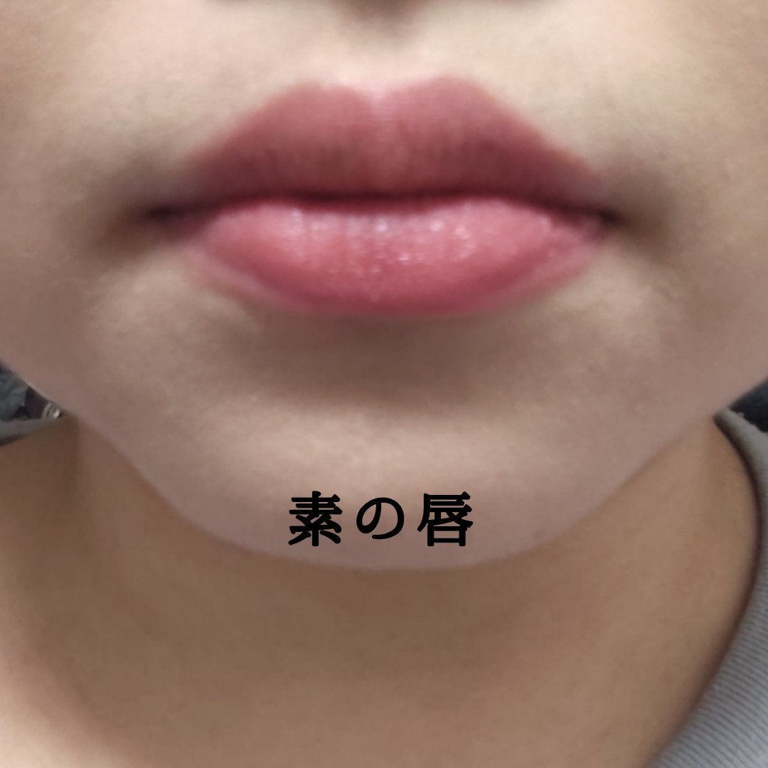 グレイズ ティントリップセラム/LANEIGE/リップ美容液を使ったクチコミ(3枚目)